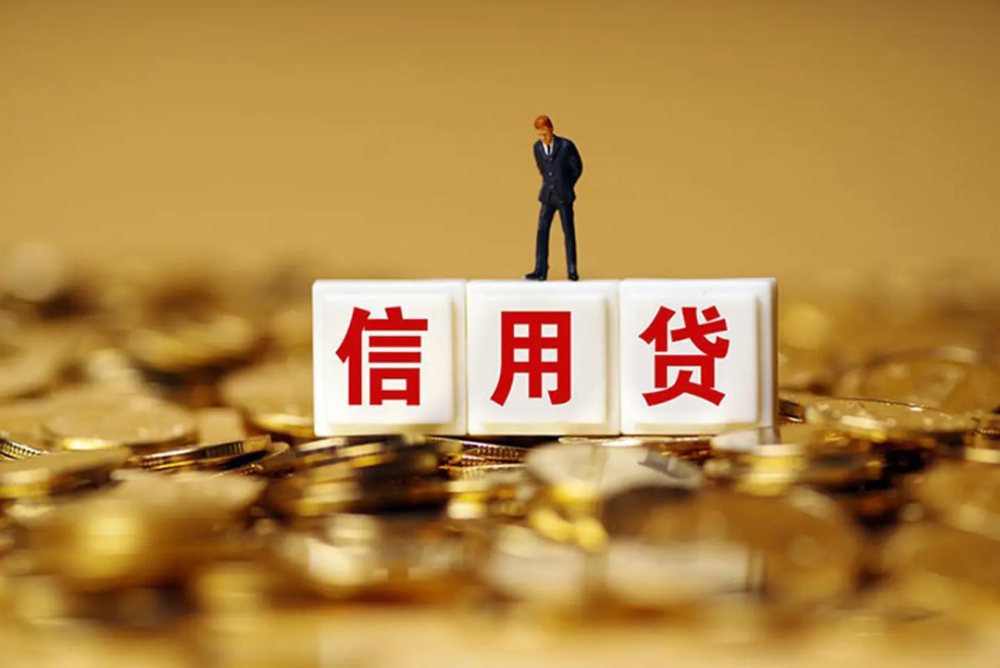 重庆短期借款